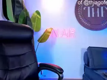 Private thiagoferrari1 on Chaturbate