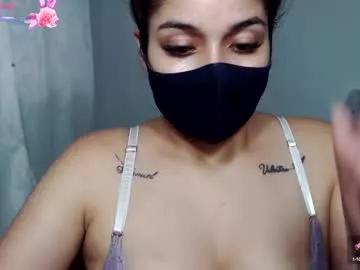 umarany from Chaturbate is Freechat