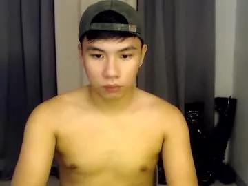 urasian_hardcockxx from Chaturbate is Freechat