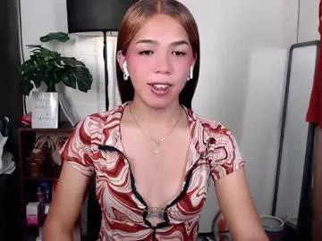 urswtasian_chesca from Chaturbate is Freechat