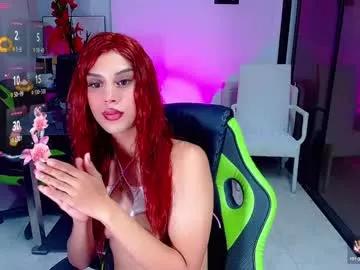 valentina_horny777 from Chaturbate is Freechat