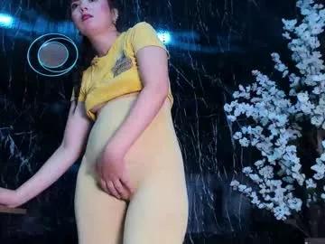 valery_lyma from Chaturbate is Freechat