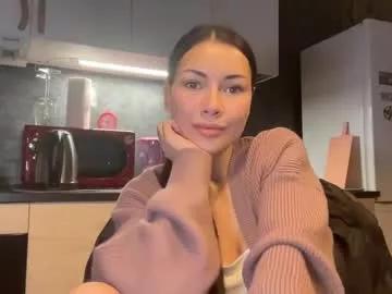 valorant_girl from Chaturbate is Freechat