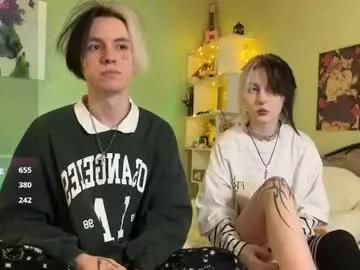 veryraretwins from Chaturbate is Freechat