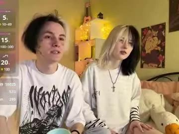 veryraretwins from Chaturbate is Freechat