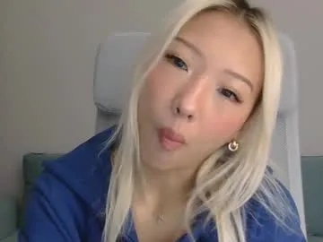 Chaturbate vivianwinters is Private vivianwinters — asian teen, suck + deepthroat on new dildo! #teen #asian #18 #young #petite