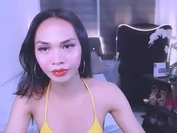 wild_lily30 from Chaturbate is Freechat