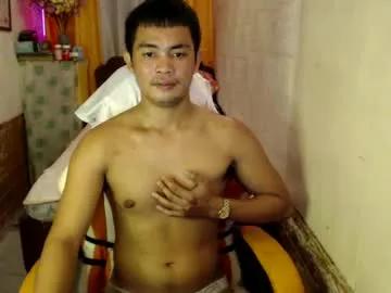 xxasianryanxx from Chaturbate is Freechat