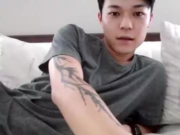 xxxblackforest from Chaturbate is Freechat