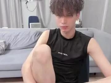 your_shy_guy from Chaturbate is Freechat