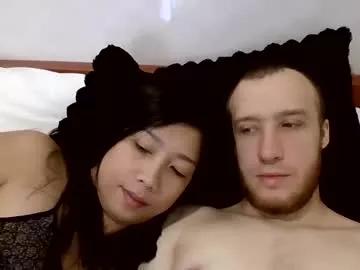 yourfilipinafantasy from Chaturbate is Freechat