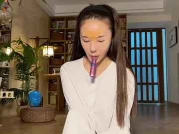 Chaturbate yuanlili is Freechat yuanlili — Goal: Begin a happy day #dance #dirtytalk #asian #party #kinky - Next Goal: Teasing dance