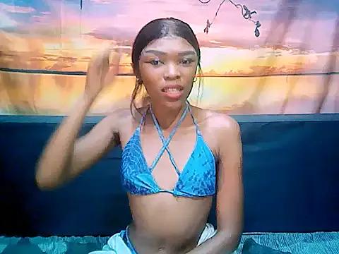 ebonylexylicious69 from StripChat is Freechat