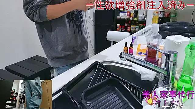 Mr_Genghis_Khan on StripChat