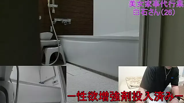 Mr_Genghis_Khan on StripChat