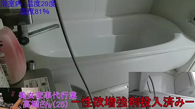 Mr_Genghis_Khan on StripChat