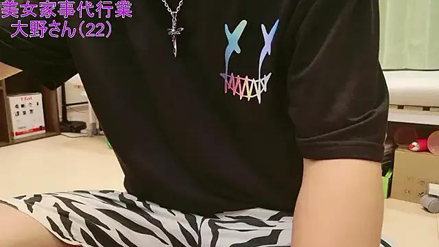 Mr_Genghis_Khan on StripChat