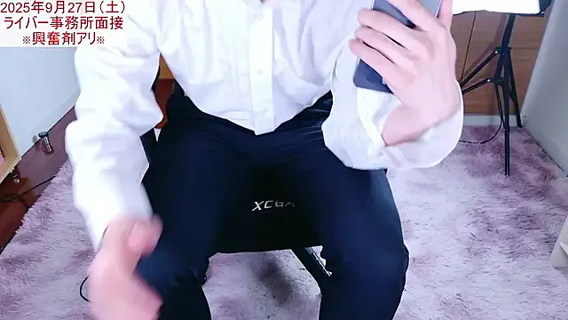 Group NAGETLADY_CO_JP on StripChat