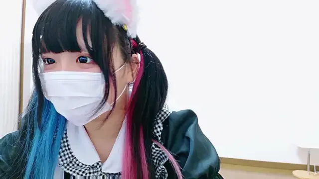 Nyan_love_ch's avatar