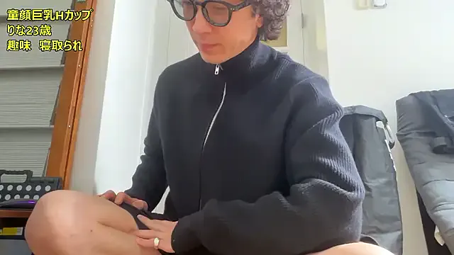 StripChat ONI-Ikase-kun is Group ONI-Ikase-kun — Group on StripChat