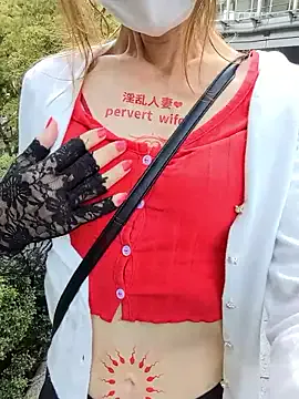 pink-mai on StripChat