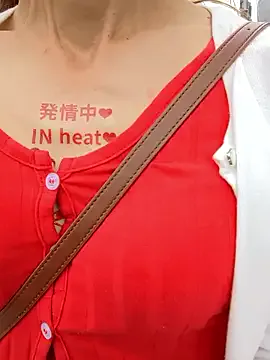 pink-mai on StripChat