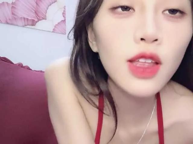 Offline Aimee120 on BongaCams