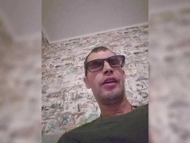 Offline Chelsi16 on BongaCams