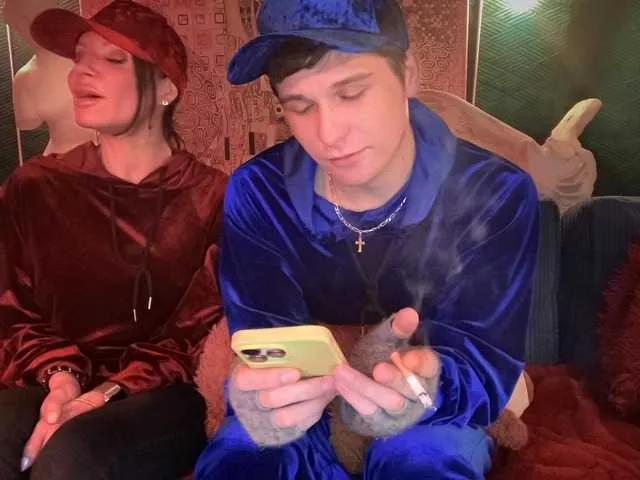 Offline Coupleludique on BongaCams