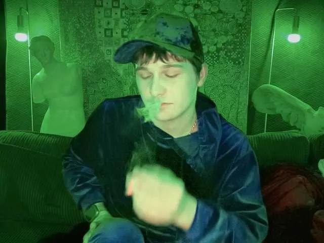 Offline Coupleludique on BongaCams