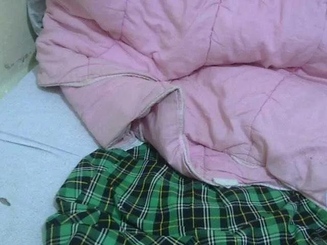 Offline Cuteavril on BongaCams