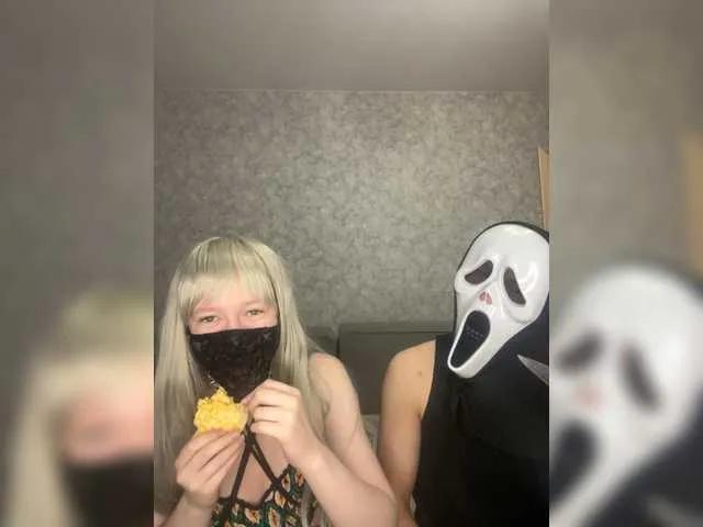 BongaCams DiaDeuss is Freechat DiaDeuss — Freechat on BongaCams