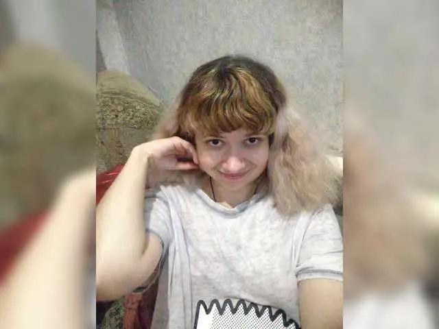 Offline GrettaCandy on BongaCams