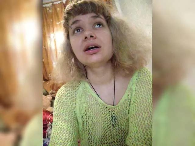 Offline GrettaCandy on BongaCams