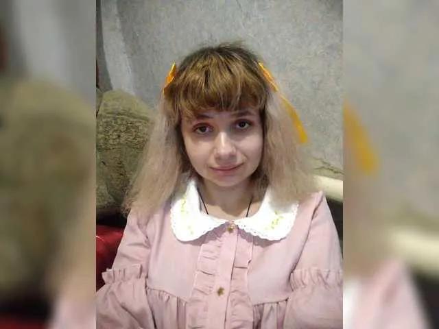 Offline GrettaCandy on BongaCams