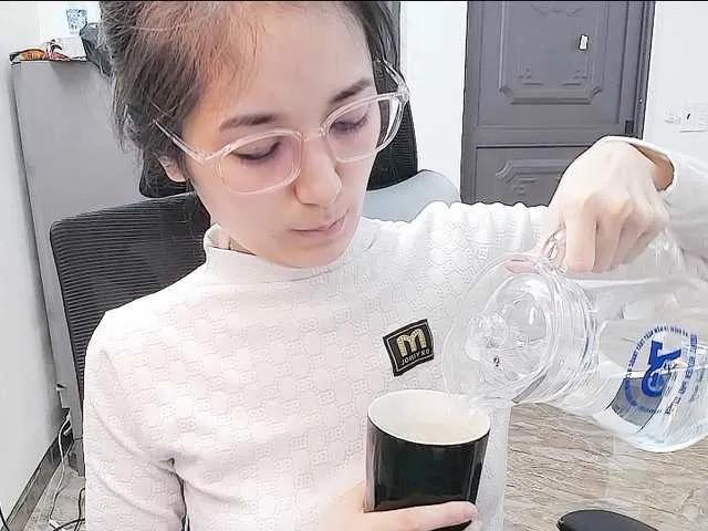 Offline Hana099 on BongaCams