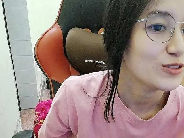 Offline Hana099 on BongaCams