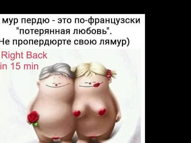 Freechat HelenBerg on BongaCams