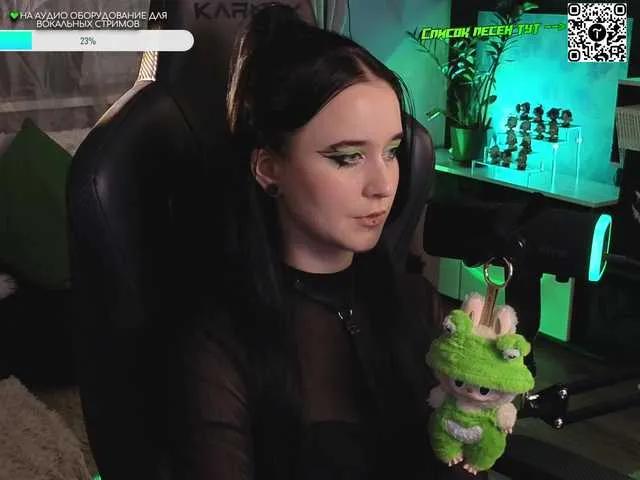 Offline KiraLiLime on BongaCams