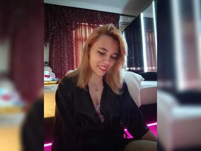 Offline Kitteen on BongaCams