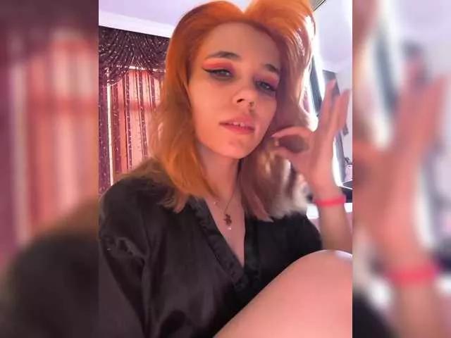 Offline Kitteen on BongaCams