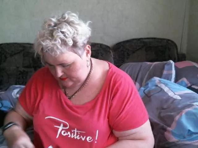 Offline Lana0005 on BongaCams