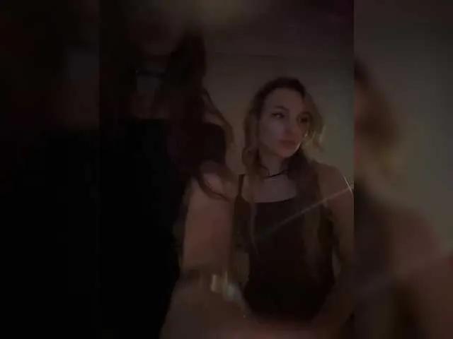 BongaCams Lunaluxseri is Freechat Lunaluxseri — Freechat on BongaCams