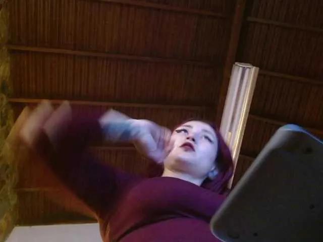 Offline madame-ibby on BongaCams