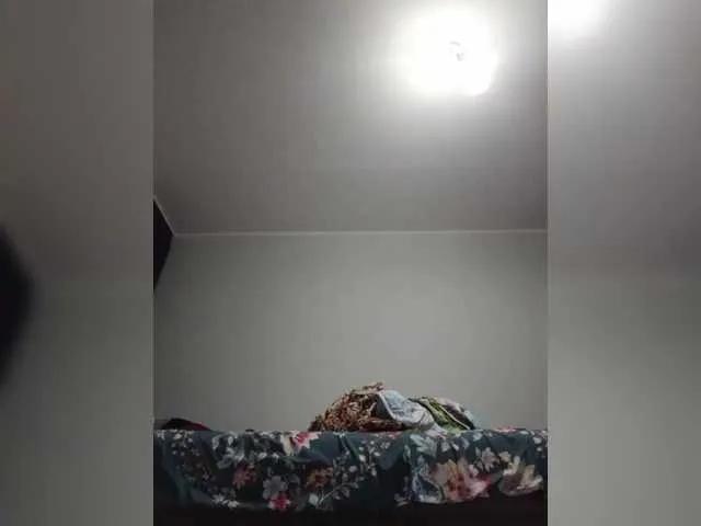 BongaCams Manamy is Freechat Manamy — caress tenderness