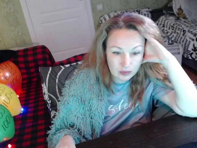 Offline MeganIris on BongaCams