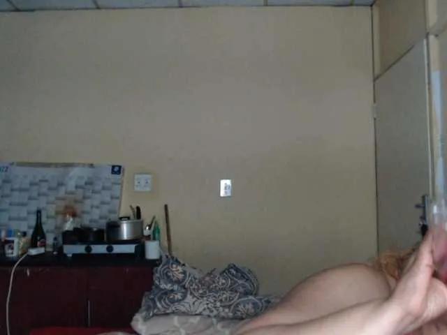 Offline Mydreamgirrl on BongaCams