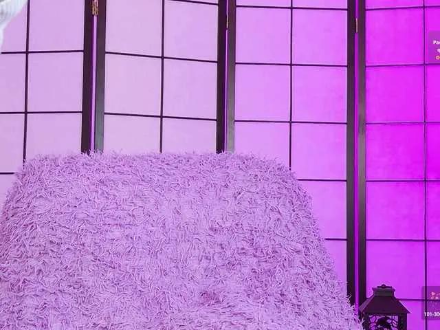 BongaCams RainyStorm is Freechat RainyStorm — compliments