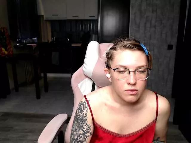 Offline Regimasmile on BongaCams