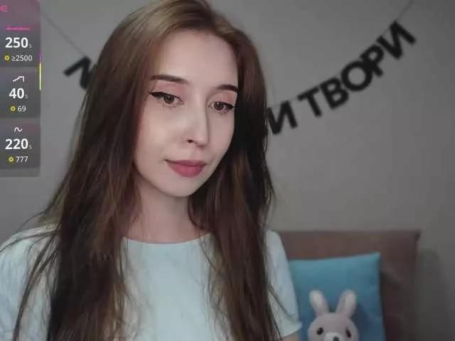 Offline RocketGIRL on BongaCams